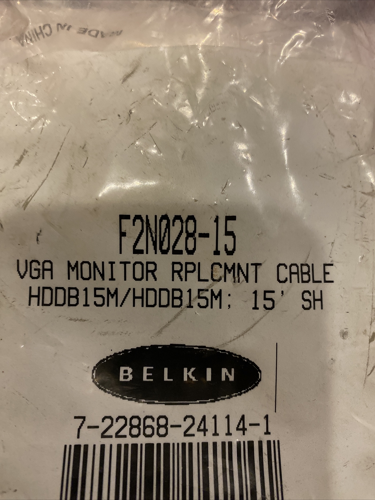 Belkin F2N028-15 15 feet VGA PC Monitor Cable
