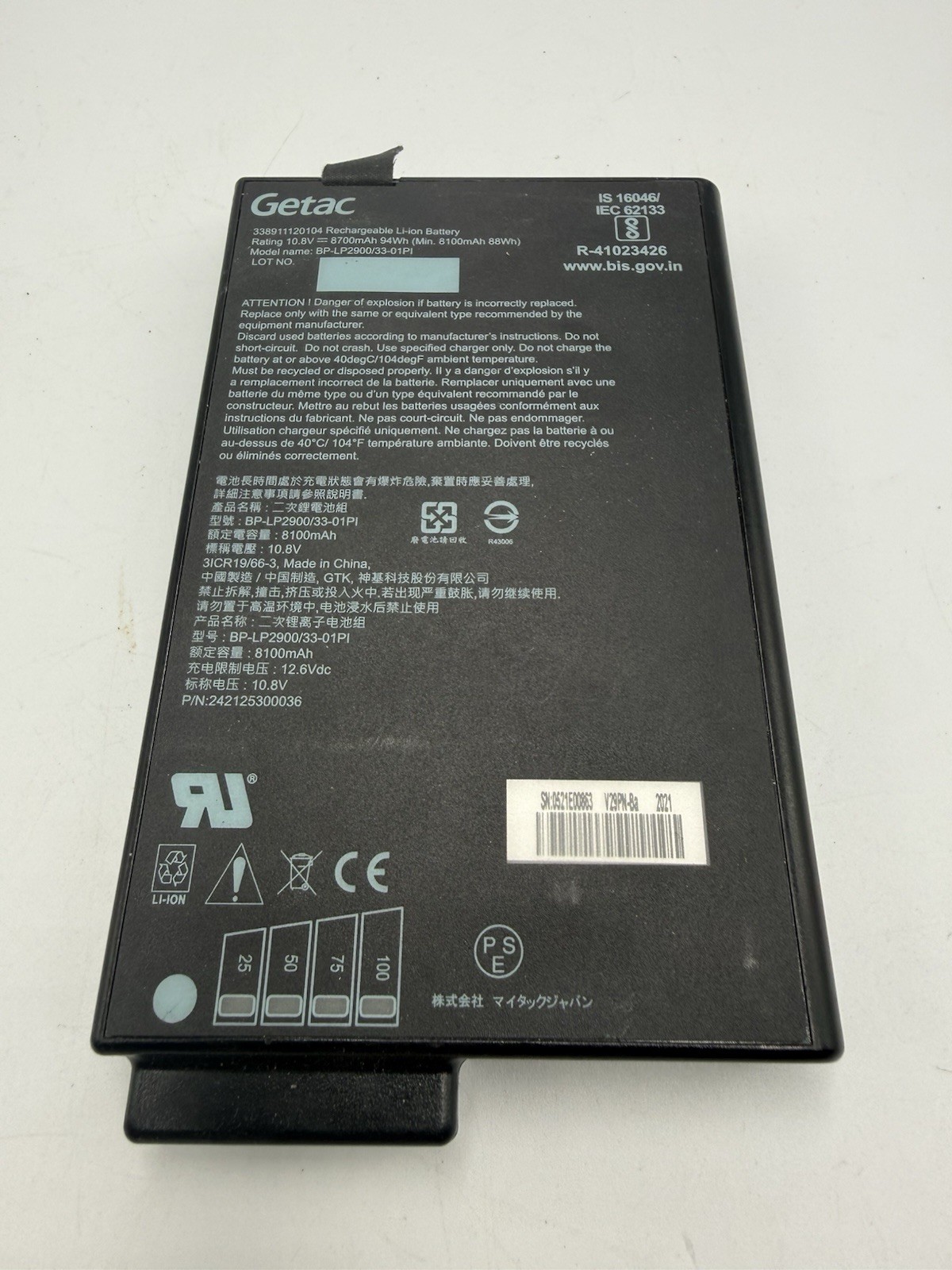 GETAC S400 LI-ION RECHARGEABLE BATTERY Replacement Battery