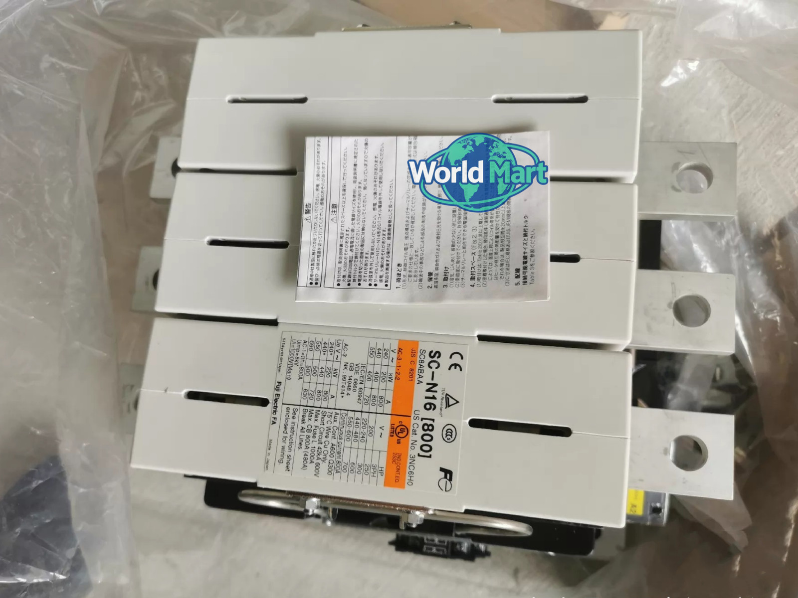 Brand new FUJI SC-N16 Contactor SC-N16 Via FedEx or DHL