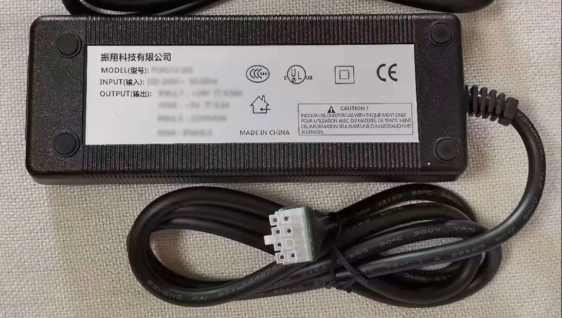 8-Pin AC Adapter Power Pack For Barco Coronis Fusion MDCC-6330 Display Monitor