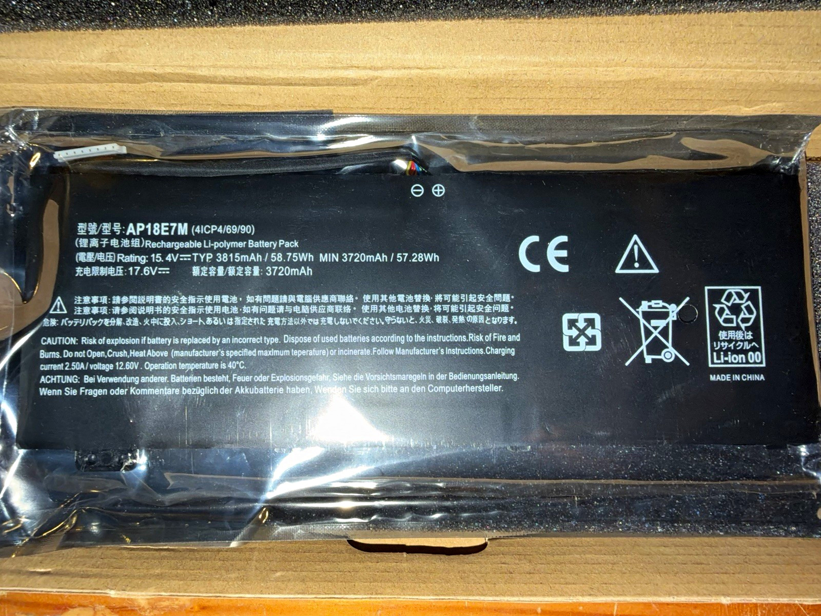 AP18E7M Li-Polymer Laptop Battery 15.4V 3815mAh 4-Cell for Acer Nitro