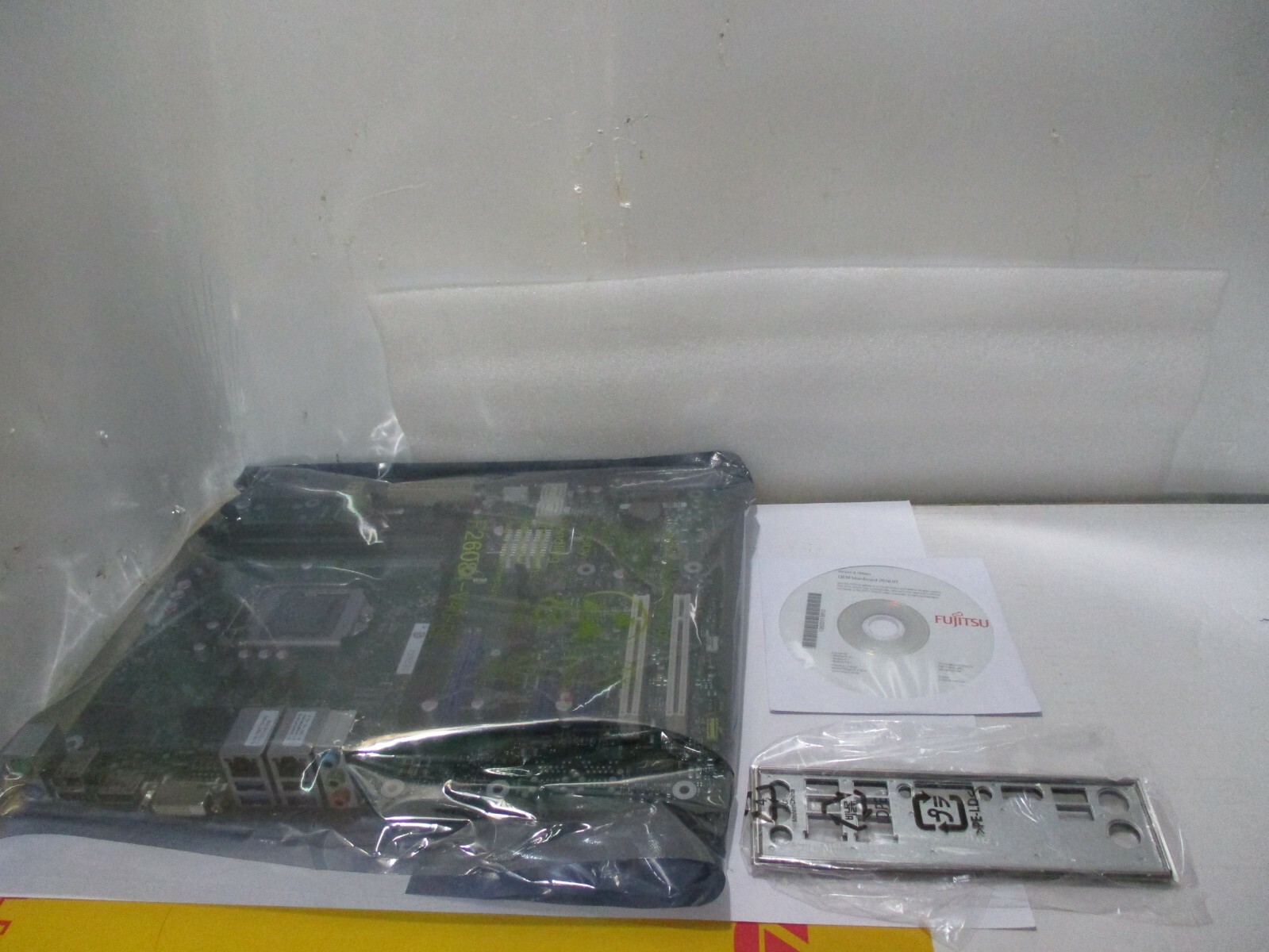 FUJITSU Mainboard D3445-S ATX Industrial Series D3445-S11 GS2 