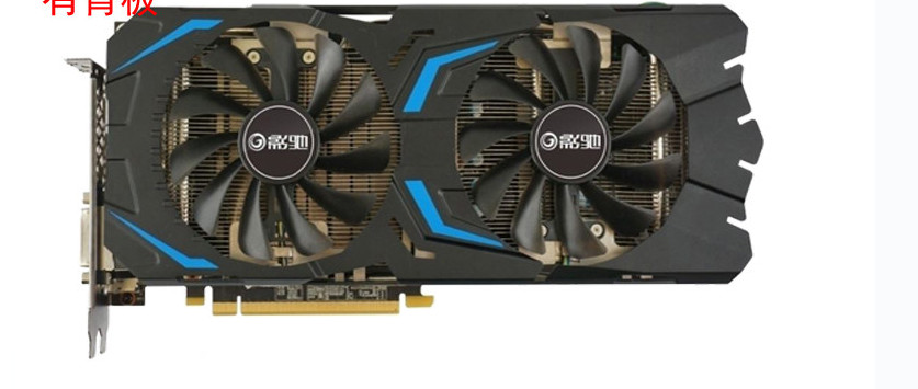 GALAX GTX 1070 Ti EX 8G GDDR5 256Bit Dual Fan Gaming Graphics Card