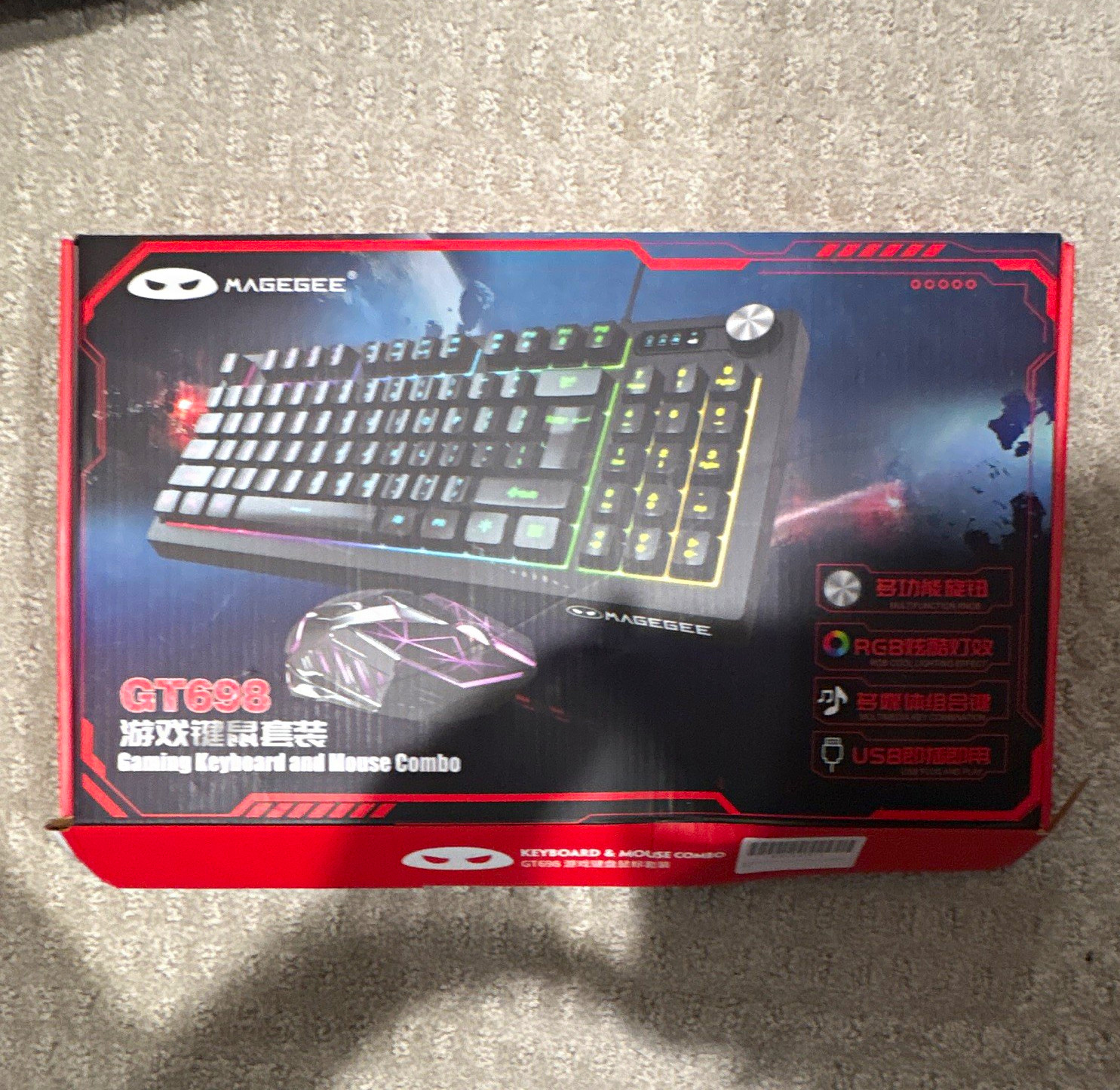 MageGee GT698 Wired USB Gaming Keyboard & Mouse Combo Illuminated Black