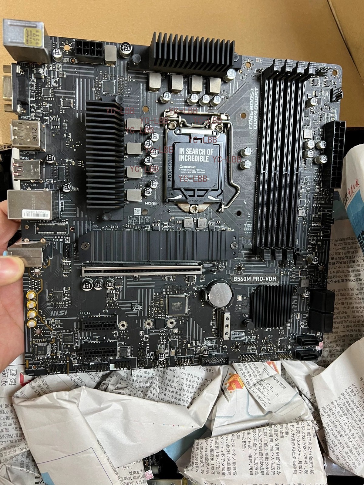 FOR MSI B560M PRO-VDH DDR4*4 LGA1200 128GB Intel Miro-ATX Ｍotherboard Test OK