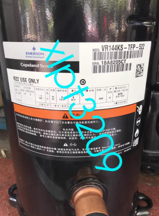 VR144KS-TFP-522 compressor brand new FedExor DHL