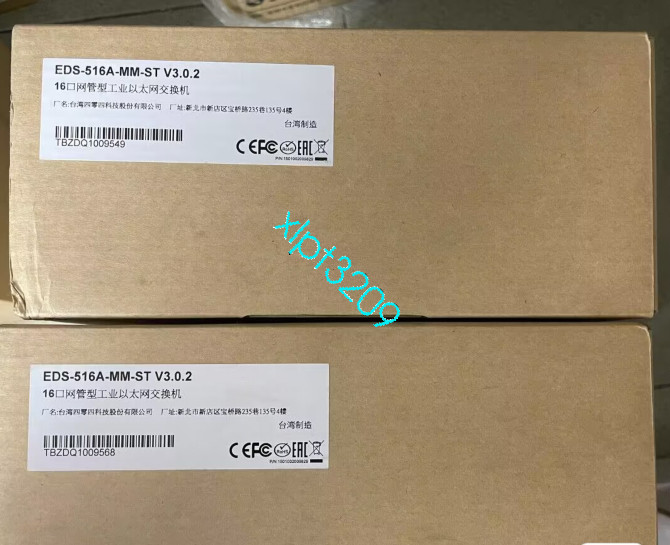 MOXA EDS-516A-MM-ST Ethernet Switch Brand New In Box Expedited Express Via DHL
