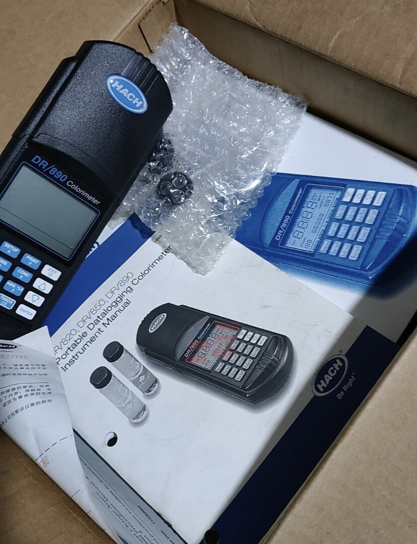 DR890 new Water quality testing fedex or DHL