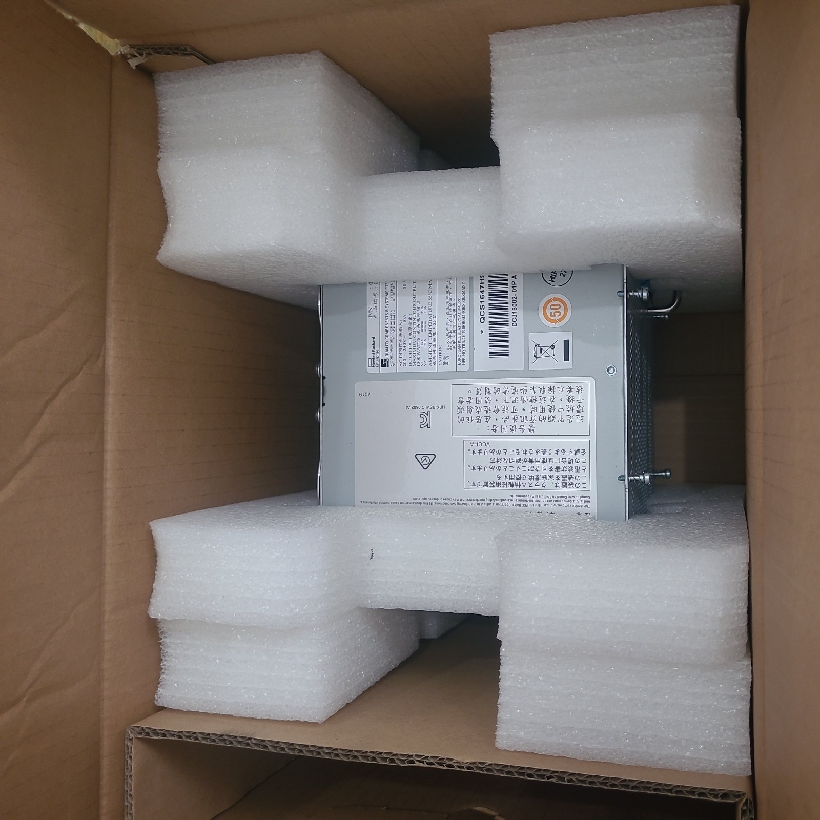 J8713A Open Box HPE ProCurve Switch zl 1500W Power Supply J8713-69001