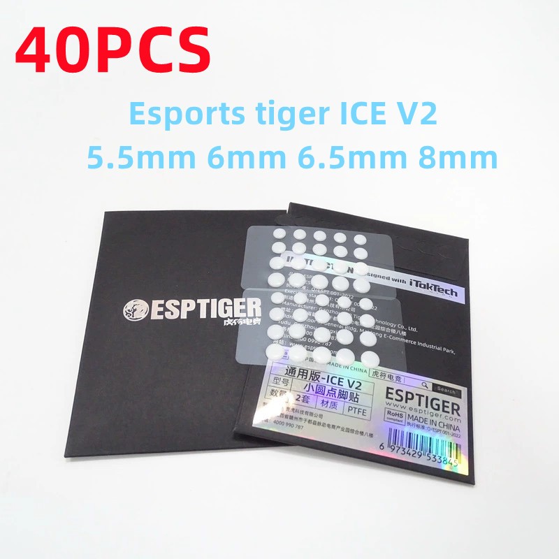 40PCS Gaming Mouse Feet Dots 5.5-8mm Arc Edge DIY Mouse Skates Pads