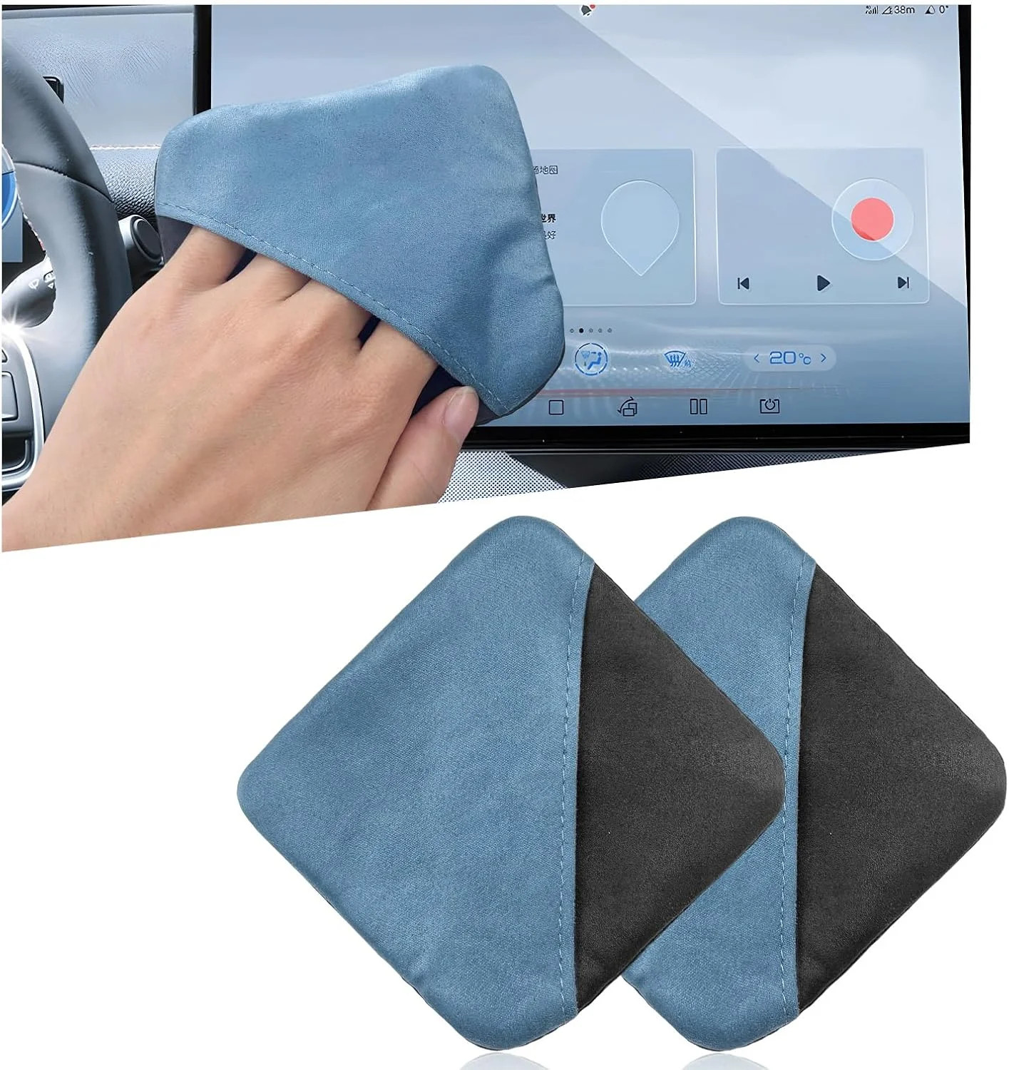 Car Screen Cleaner, Microfiber Cleaning Pad