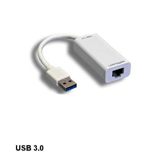 Kentek USB 3.0 Type A to RJ45 Gigabit Ethernet Connector Port 10/100/1000 Mbps