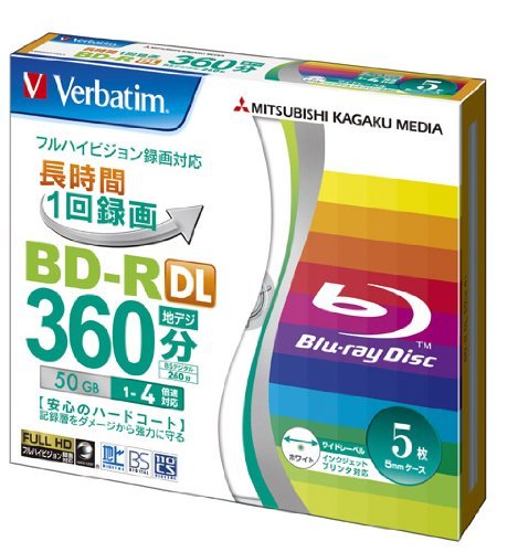 5pcs Verbatim Bluray Disc 50GB BD-R 4X Dual Layer BluRay Inkjet Printable W/T