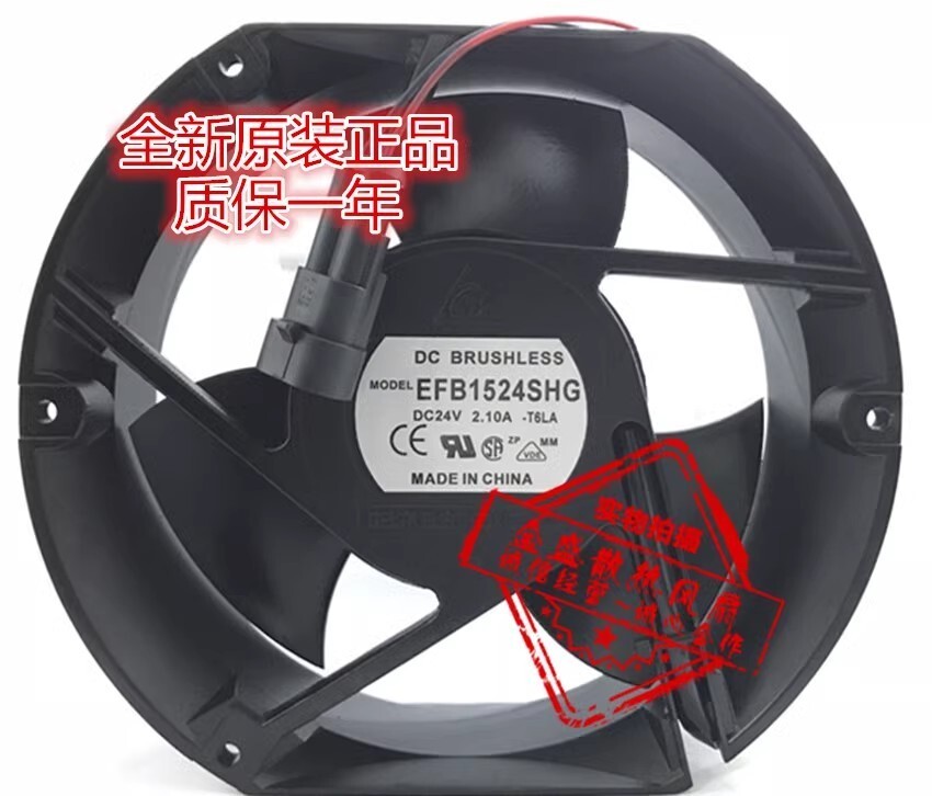 Delta EFB1524SHG DC24V 2.10A 2-Pin Inverter Cooling Fan