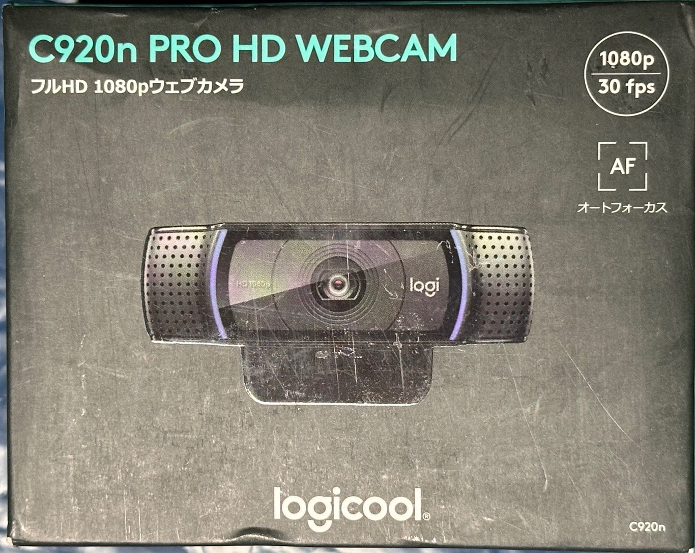 Logitech Webcam C920n Full HD 1080P Streaming Auto Focus Stereo Microphone Black