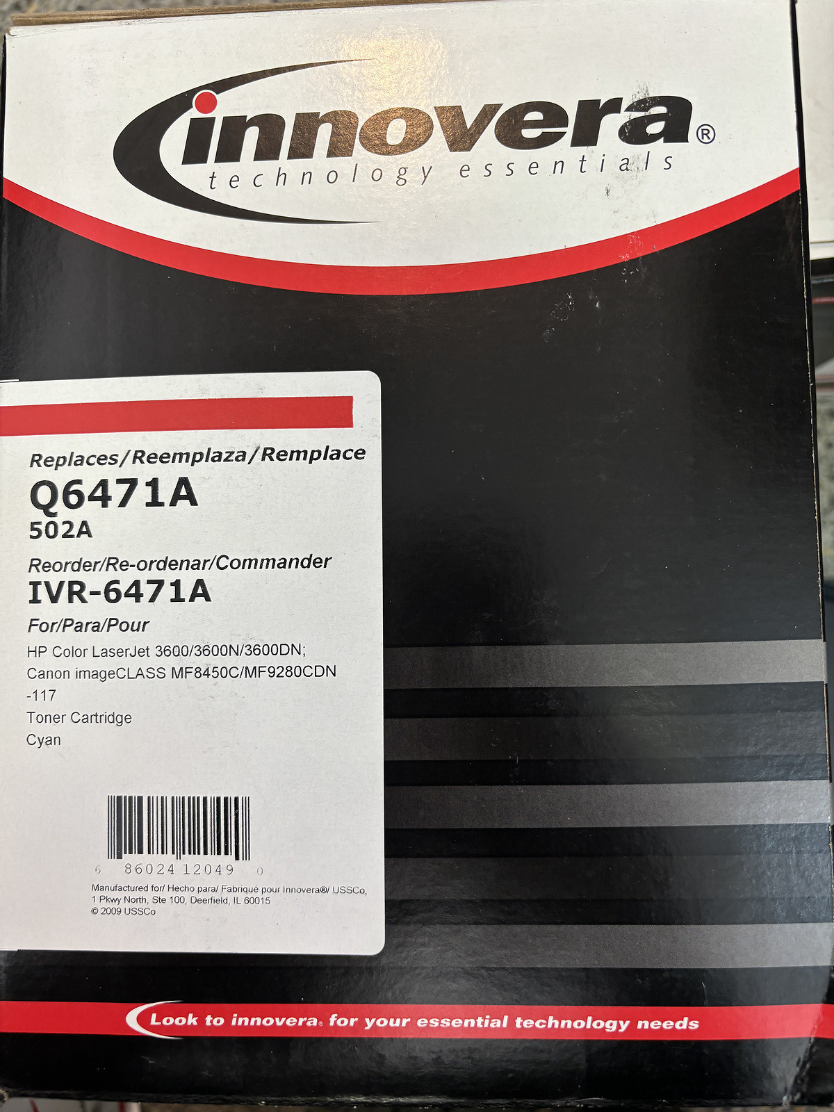 Innovera Q6471A IVR-6471A Cyan