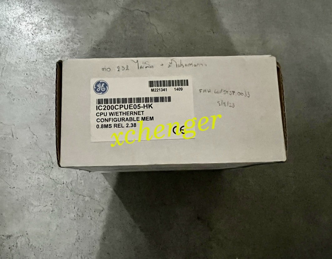 1PCS IC200CPUE05-HK module new via FedEx or DHL