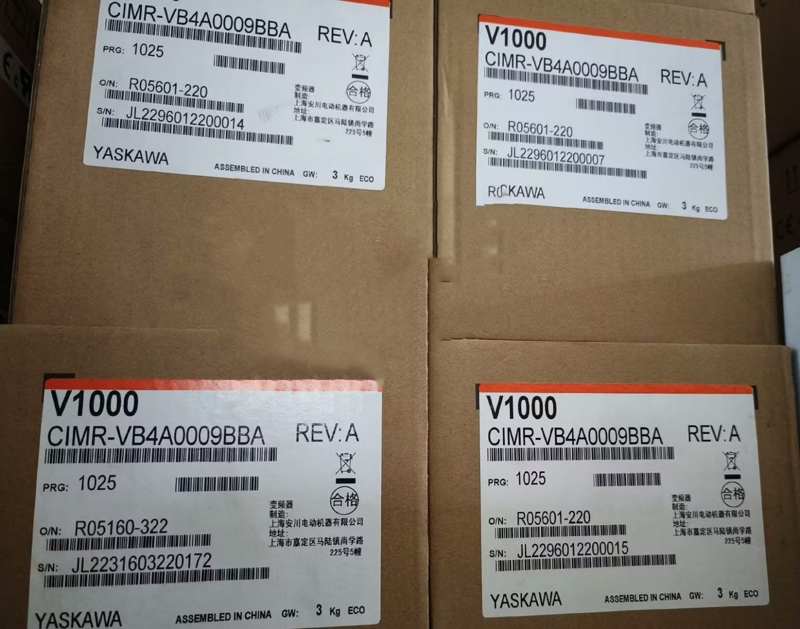 1PC NEW YASKAWA CIMR-VB4A0009BBA Inverter Via FedEx or DHL