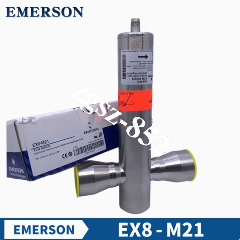 1pcs NEW Emerson electronic expansion valve EX8-M21 Fast Shipping FedEx or DHL