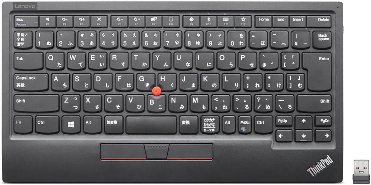 Lenovo ThinkPad TrackPoint Keyboard II - Japanese wireless connection Bluetooth