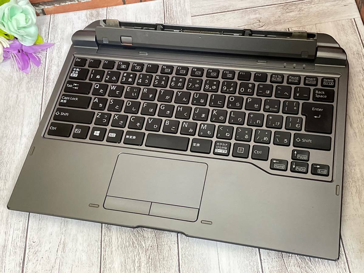 Fujitsu FMV-NKB10 Keyboard / Docking Station Q736 / M, Q775 / K Compatible Keybo