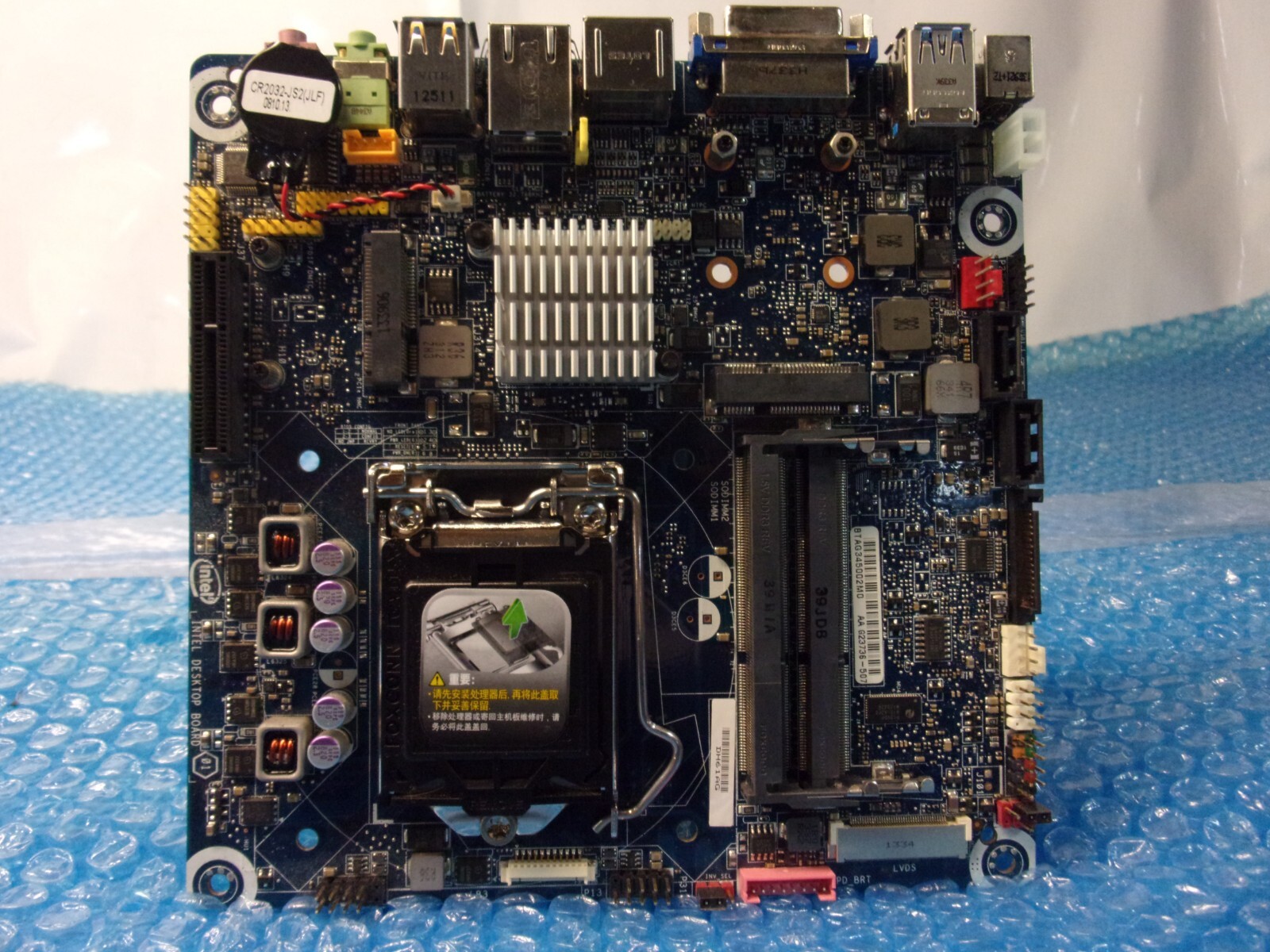 Intel DH61AG LGA 1155/Socket H2 DDR3 SODIMM Desktop Motherboard