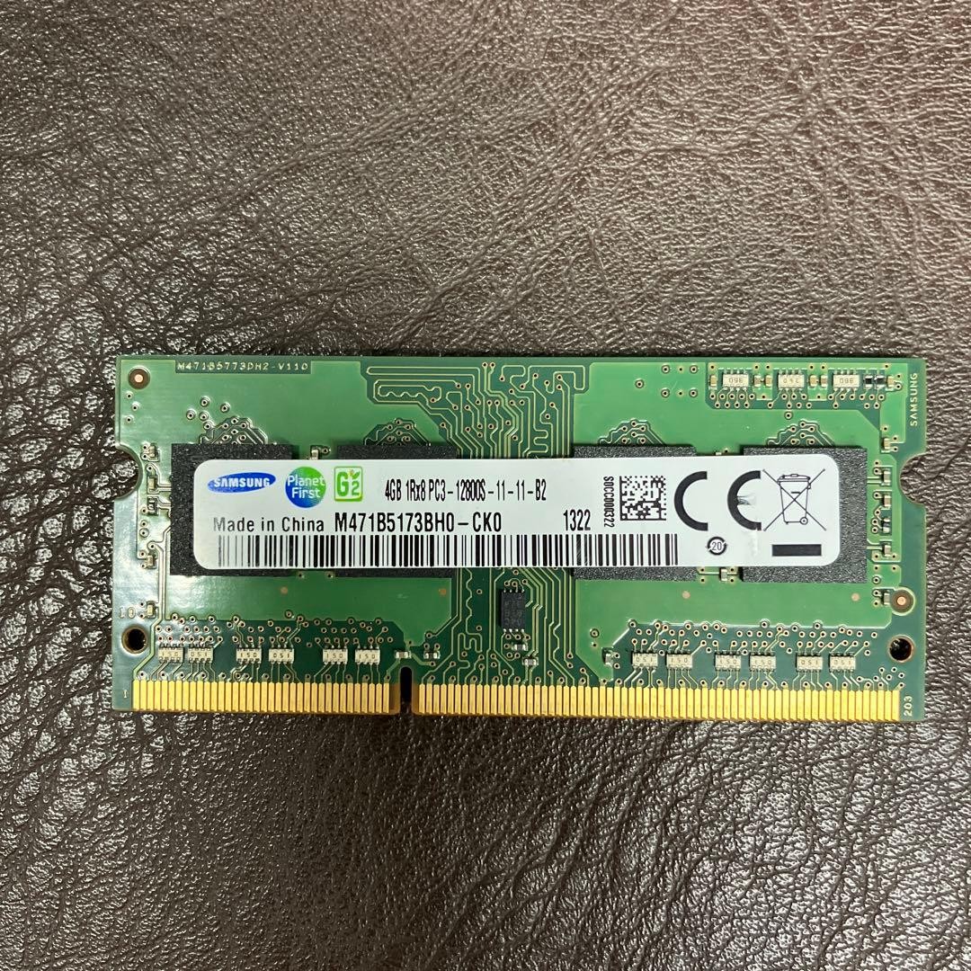 Samsung 4GB Memory Module M471B5173BH0-CK0