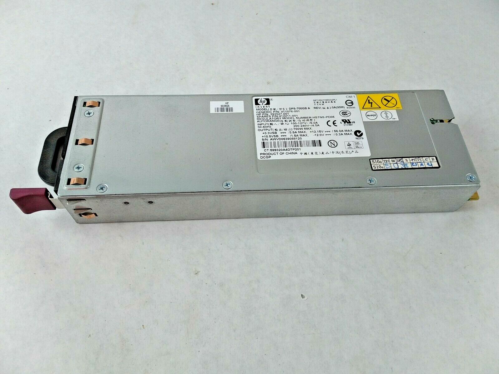 HP DPS-700GB A  Power Supply