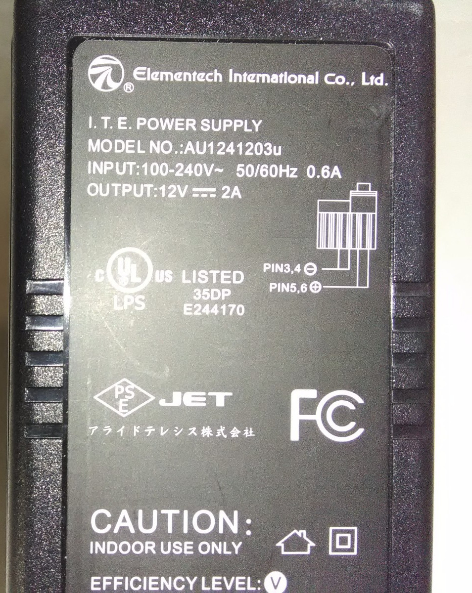 Element Tech AU12412030U OEM Power Supply Module 12V 2.5A