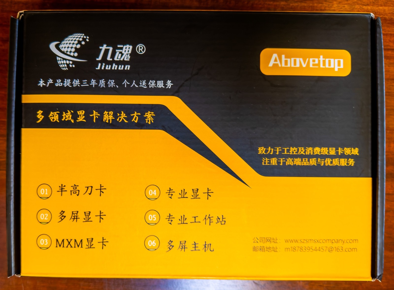 Abovetop Nvidia RTX A2000 8GB GDDR6 VRAM Low-Profile (LP) Single-Slot GPU Card