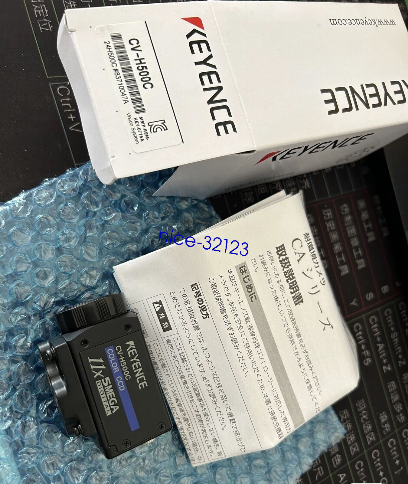 Brand New Fast Ship CV-H500C KEYENCE CVH500C FEDEX/DHL
