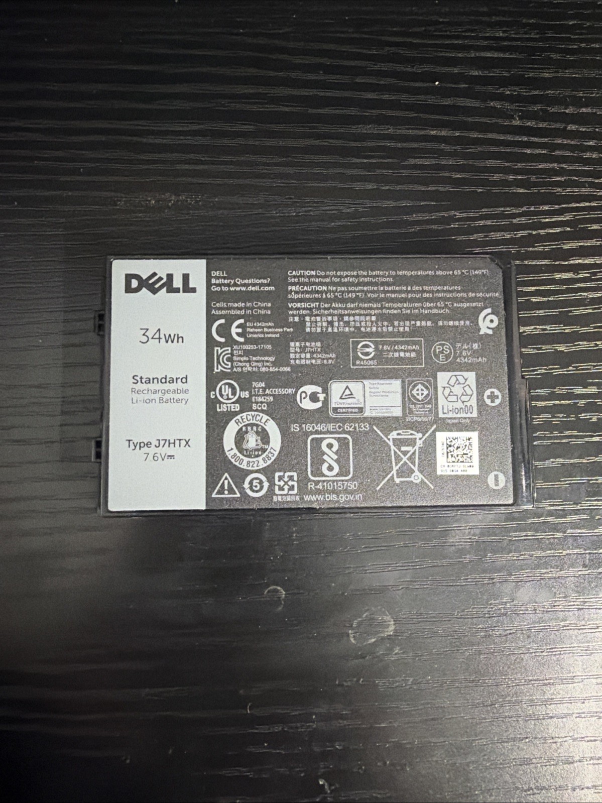 Genuine DELL Latitude 12 7202 Rugged Tablet Battery 34Wh 7.6V J7HTX