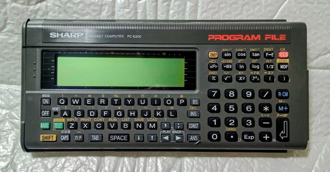 SHARP Computer PC-E200 Poketcomputer without Battery Japan
