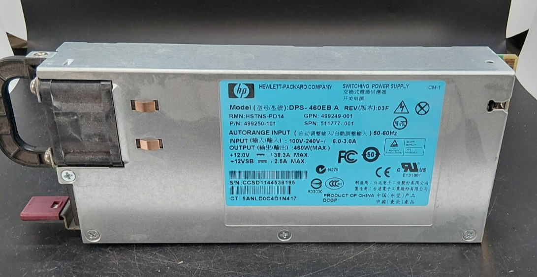 HP  - Replacement HSTNS-PR17 460W Power Supply
