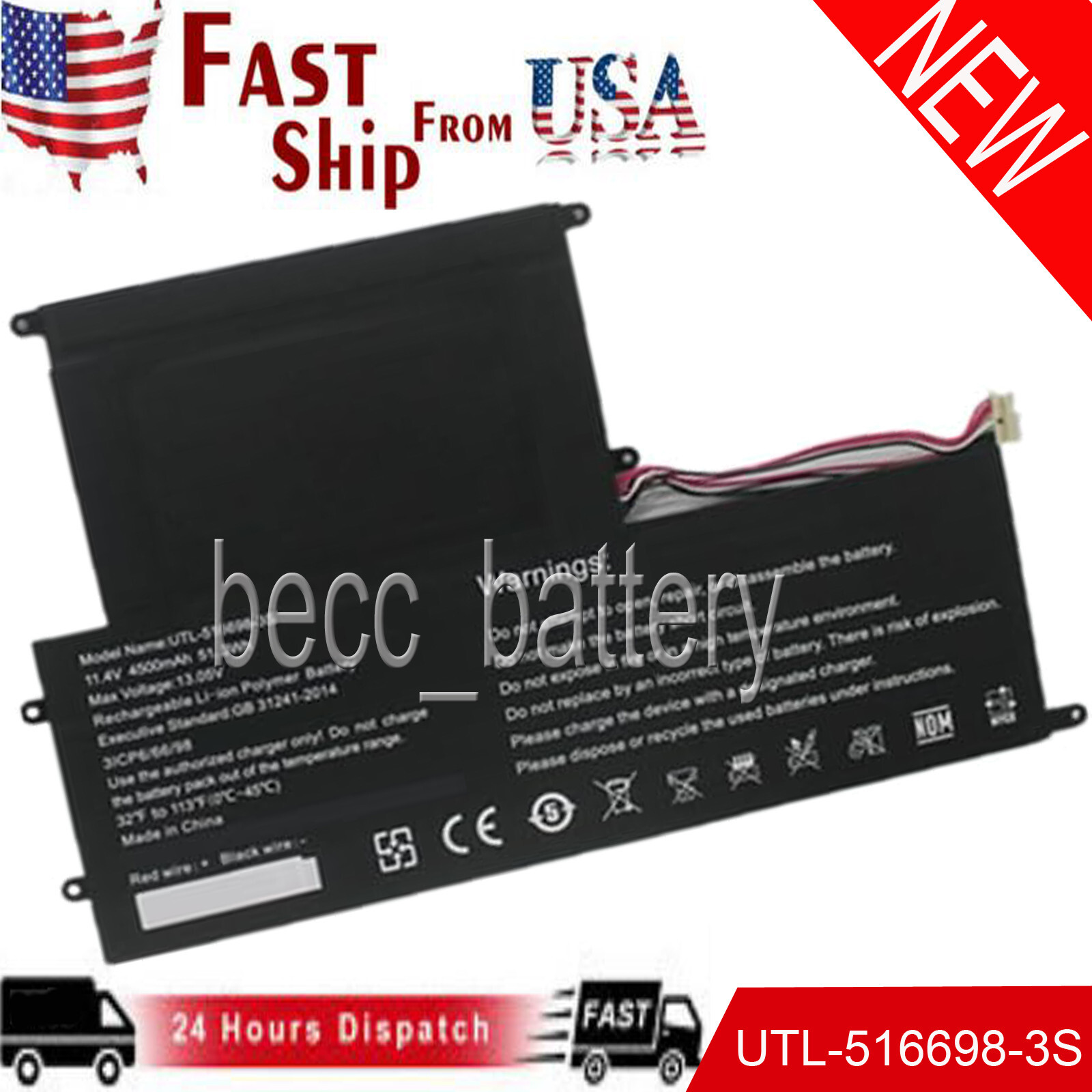 Battery For Evoo EVC156 EVC156-2BK EVC156-1B UTL-516698-3S 40081335 485490P-3S1P