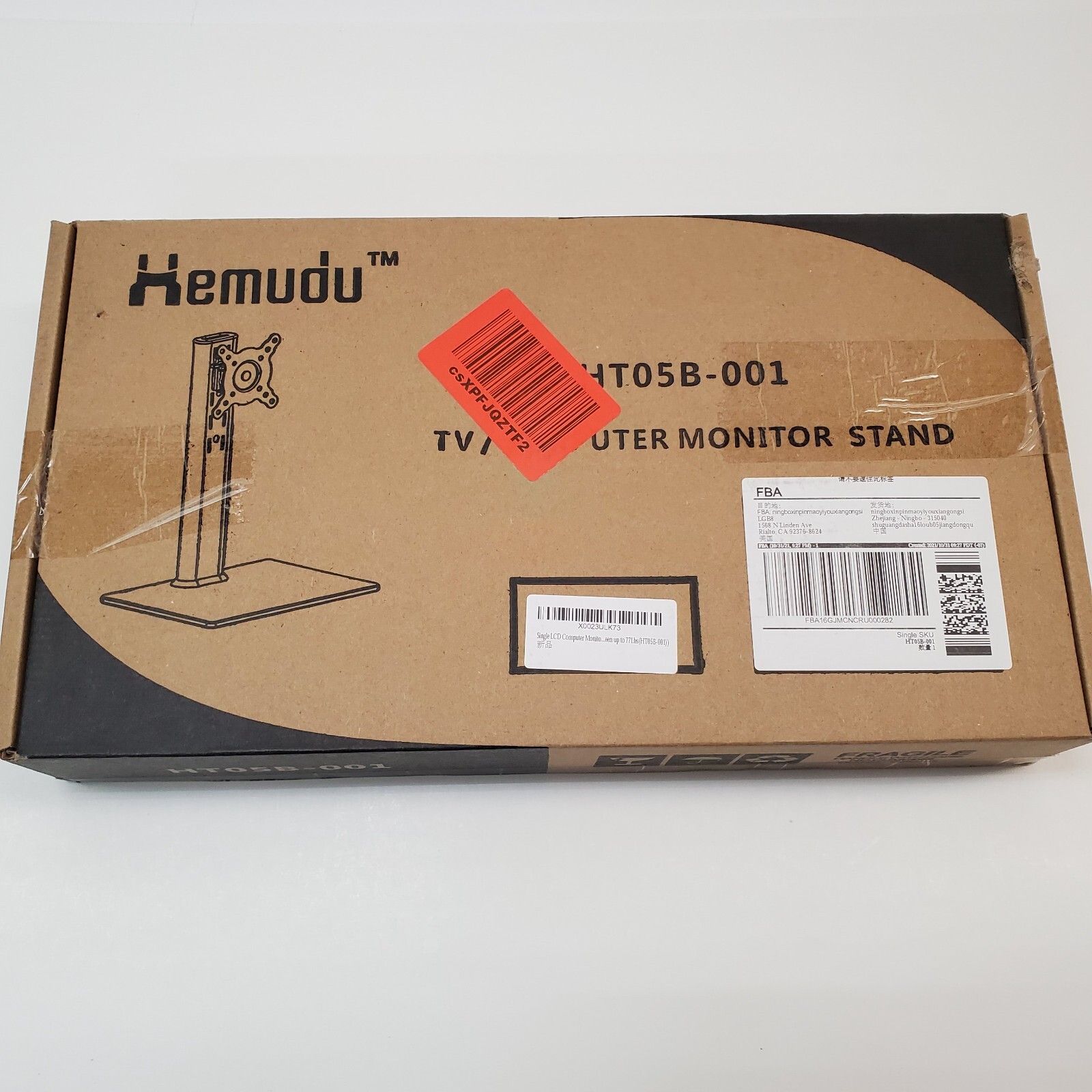 Original Hemudu HT05B-001 TV/Computer Monitor Stand