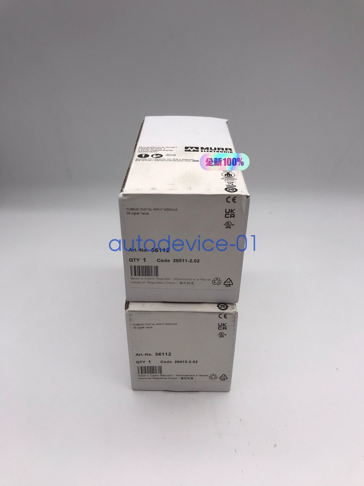 1PCS NEW Extension modules 56112 FOR MURR DHL/FedEx