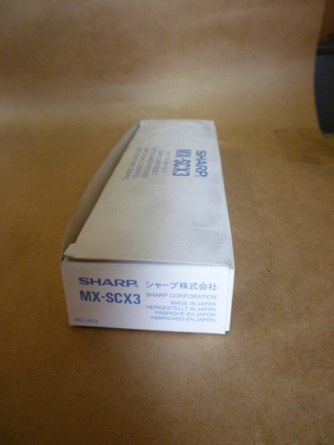 SHARP MX-SCX3 STAPLE CARTRIDGE GENUINE