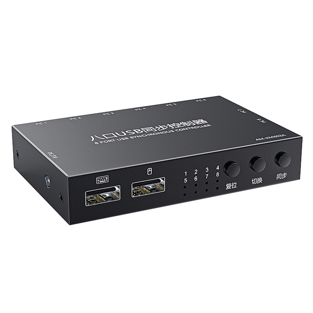 AIMOS 8 Ports USB Keyboard Mouse Synchronization Controller KVM Switcher U8O0