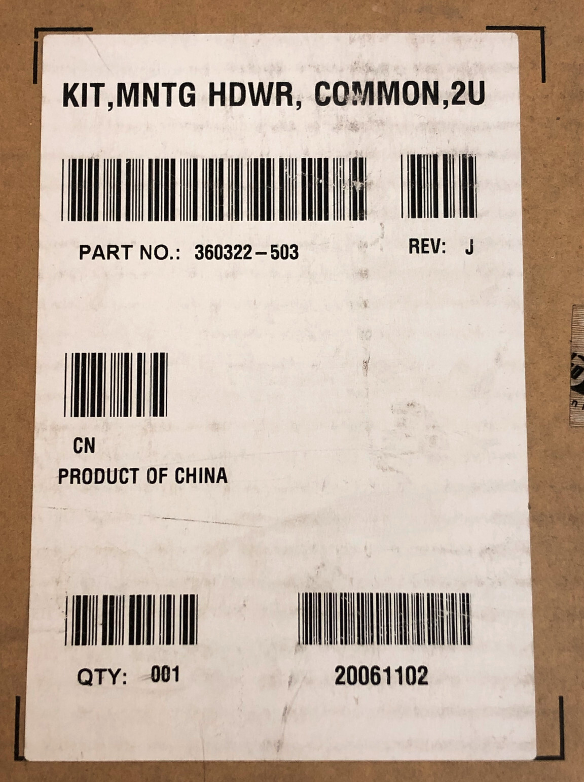 HP 2U Rail Kit Rails with CMA for ProLiant DL380 G4 G5 DL385 G1 G2 G5 360322-503