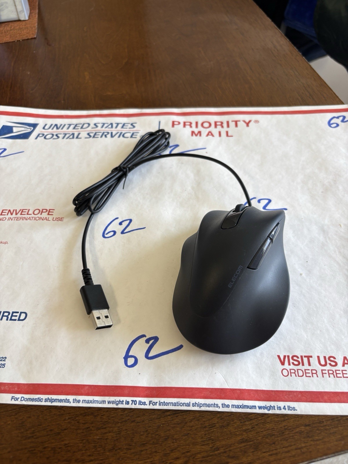 ELECOM EX-G Wired USB Ergonomic Shape Mouse :M-XGXL31UB