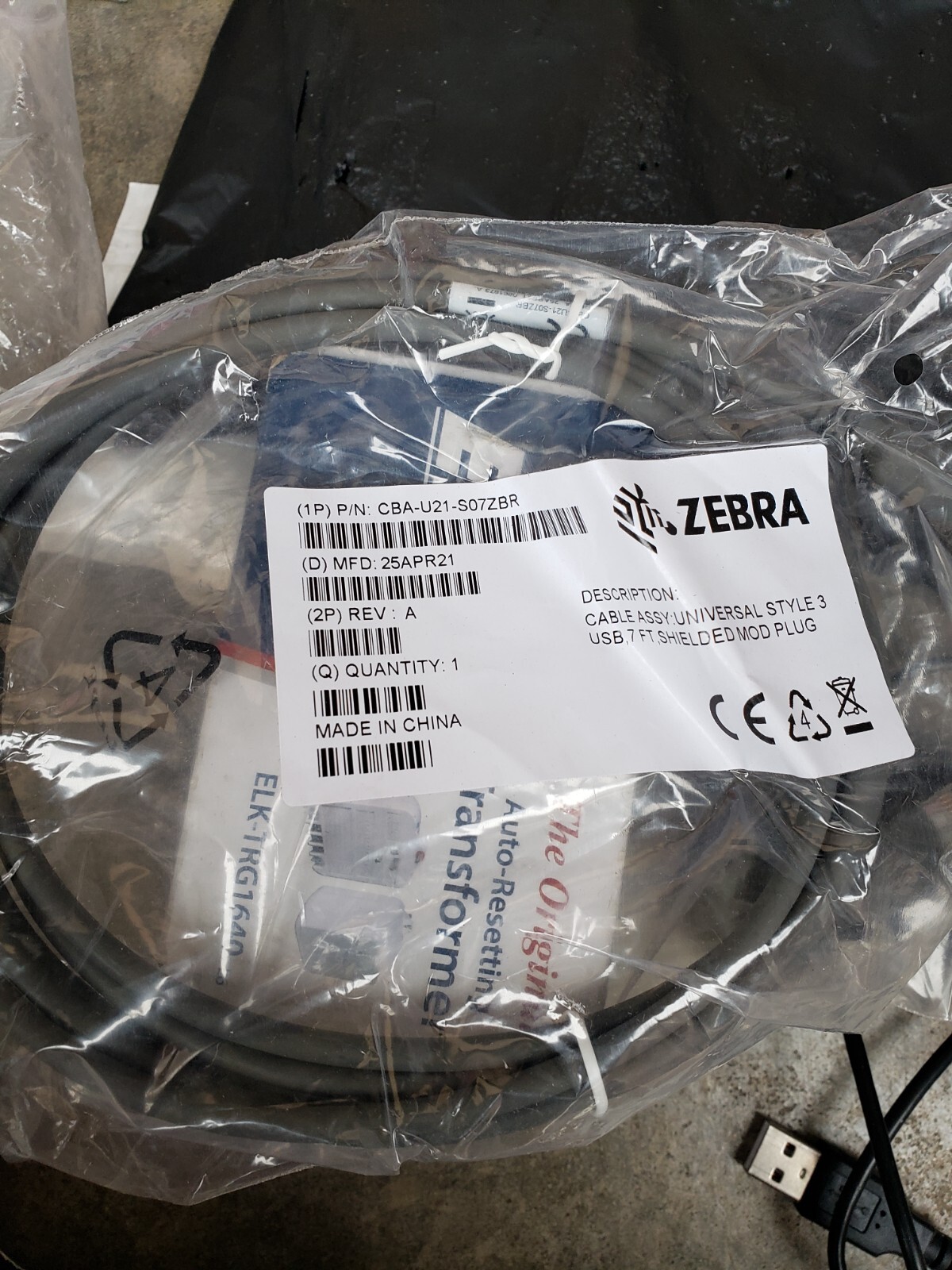 ZEBRA CBA-U21-S07ZBR FOR ZEBRA BARCODE  SCAN ---7FT