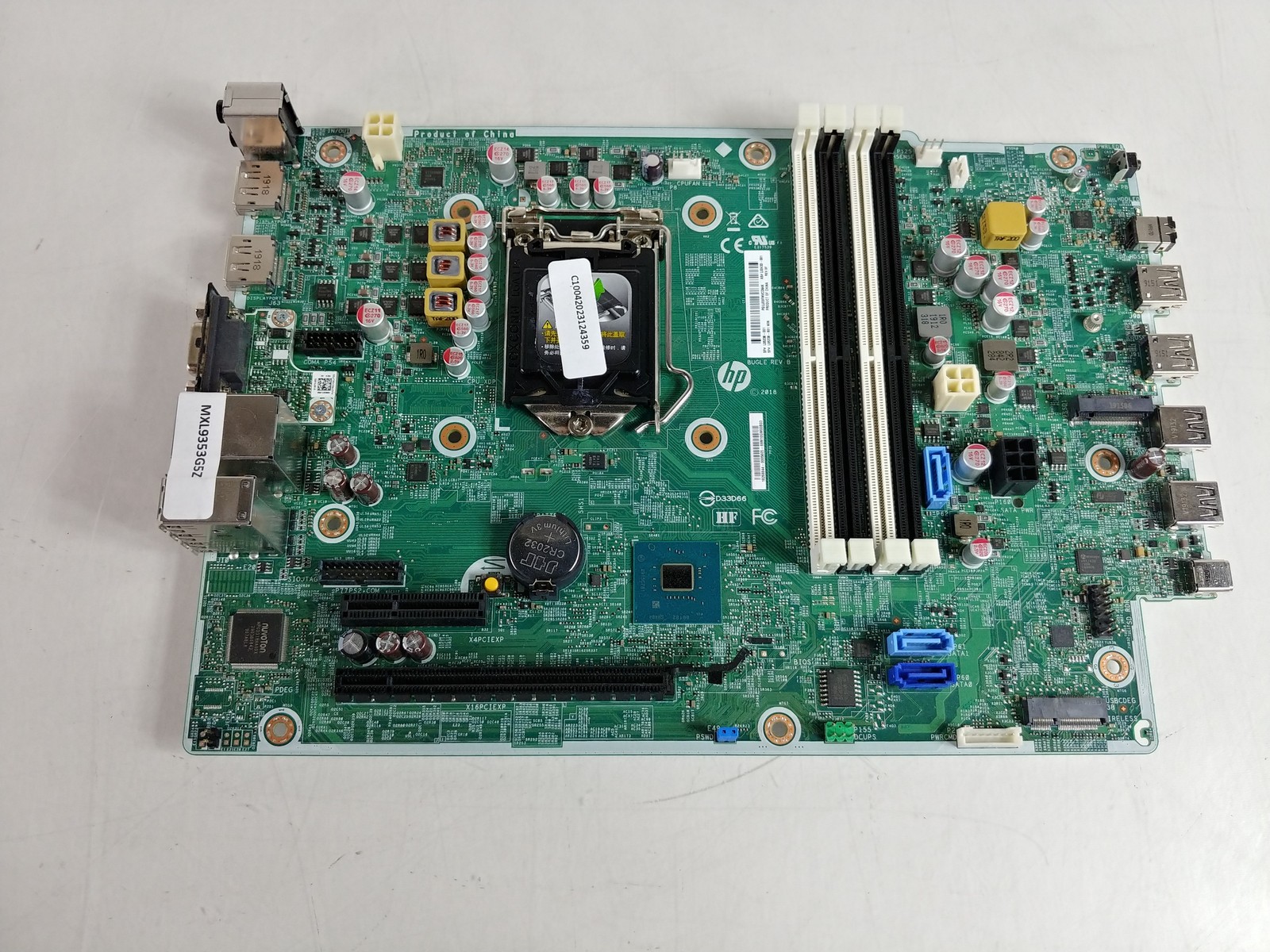 HP ProDesk 600 G4 SFF LGA 1151 DDR4 Desktop Motherboard L02433-001