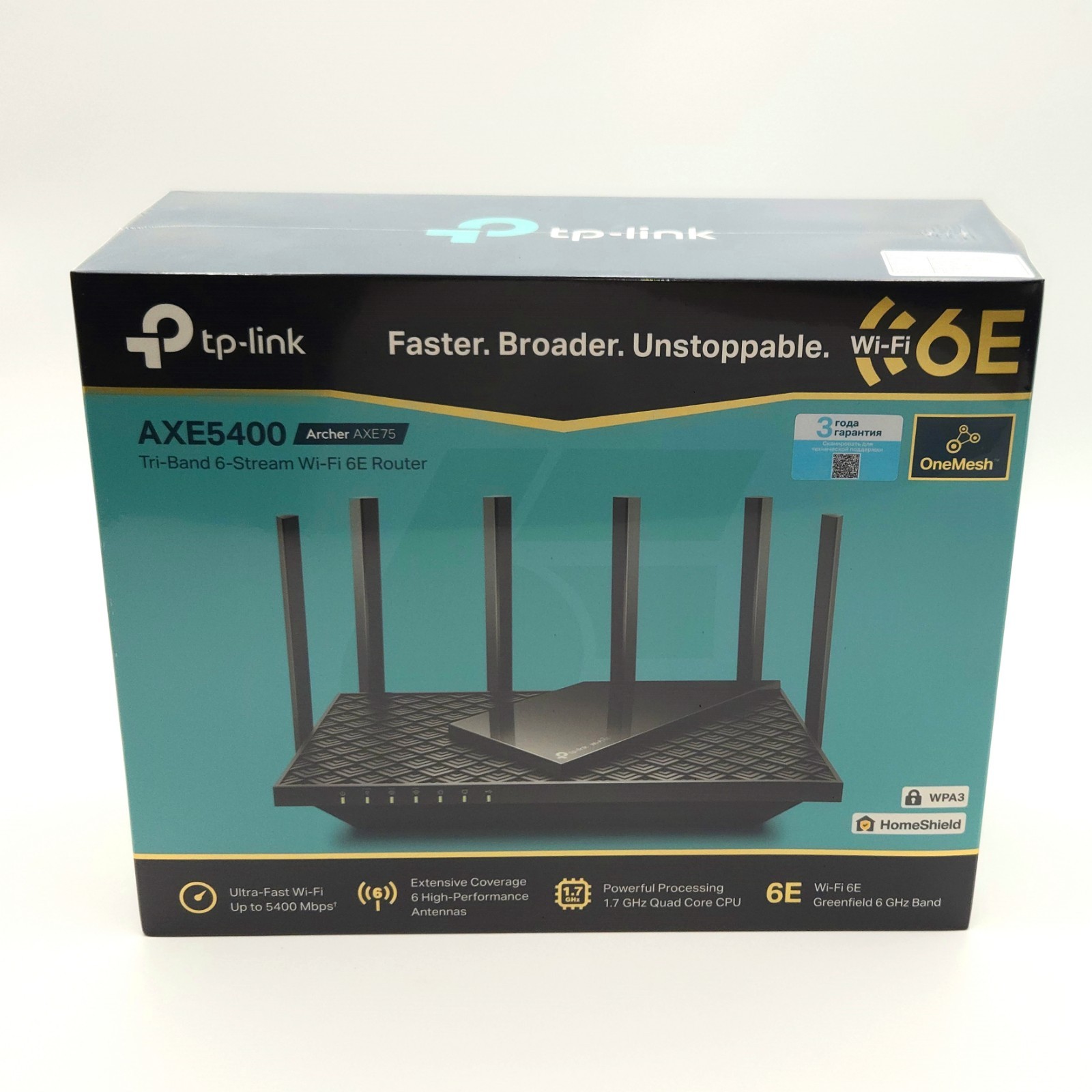 TP-Link Archer AXE75 AXE5400 Tri-Band Gigabit Wi-Fi 6E Router