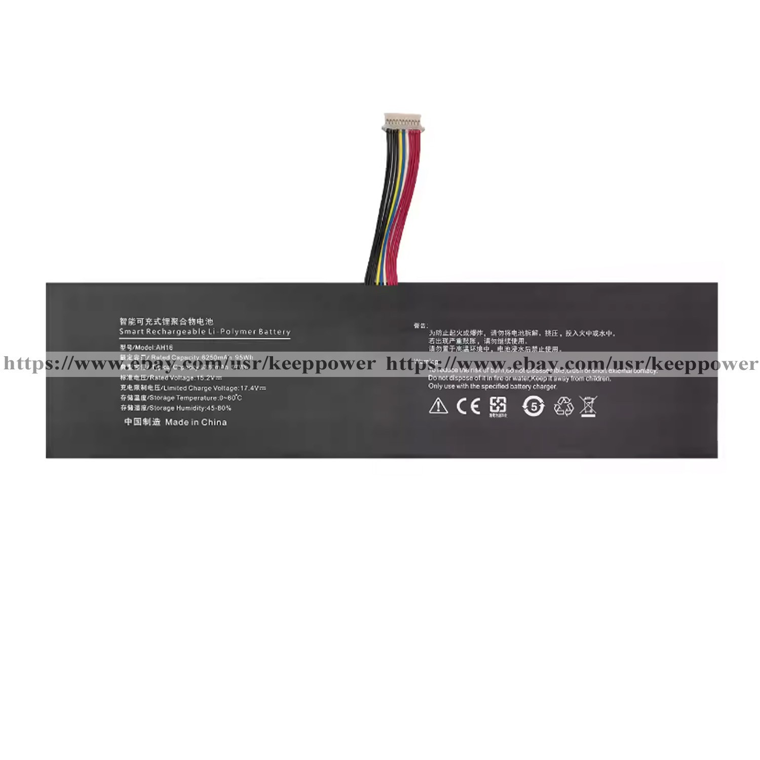 New AH16 Battery For Aierxuan Youxia R3 AH16 15.2V 95Wh 6250mAh