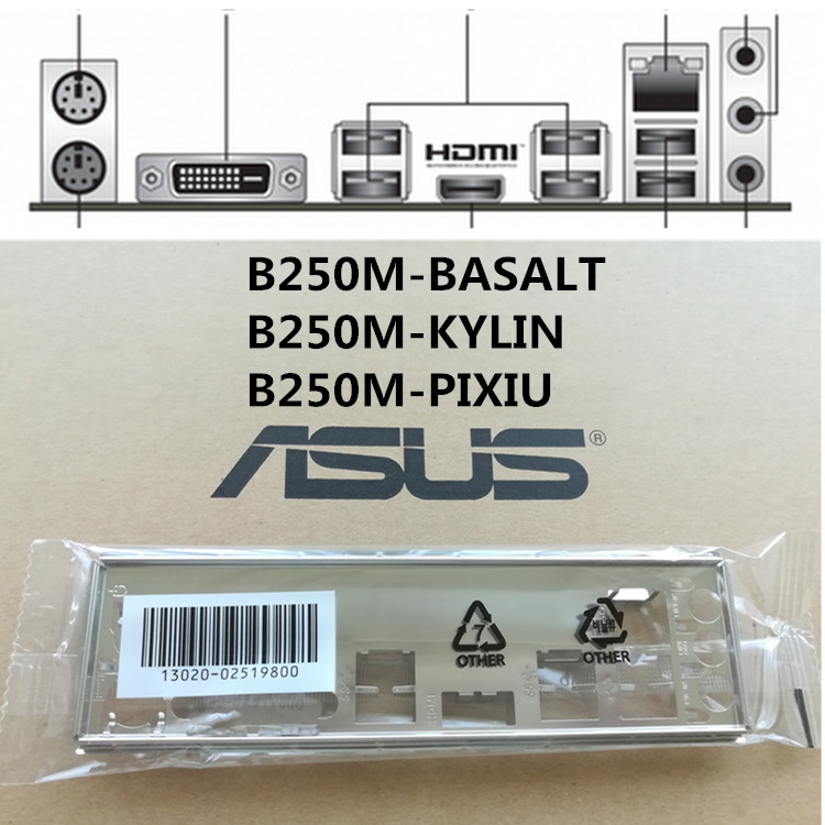 For ASUS B250M-BASALT/ B250M-KYLIN/ B250M-PIXIU Motherboard I/O Shield Backplate