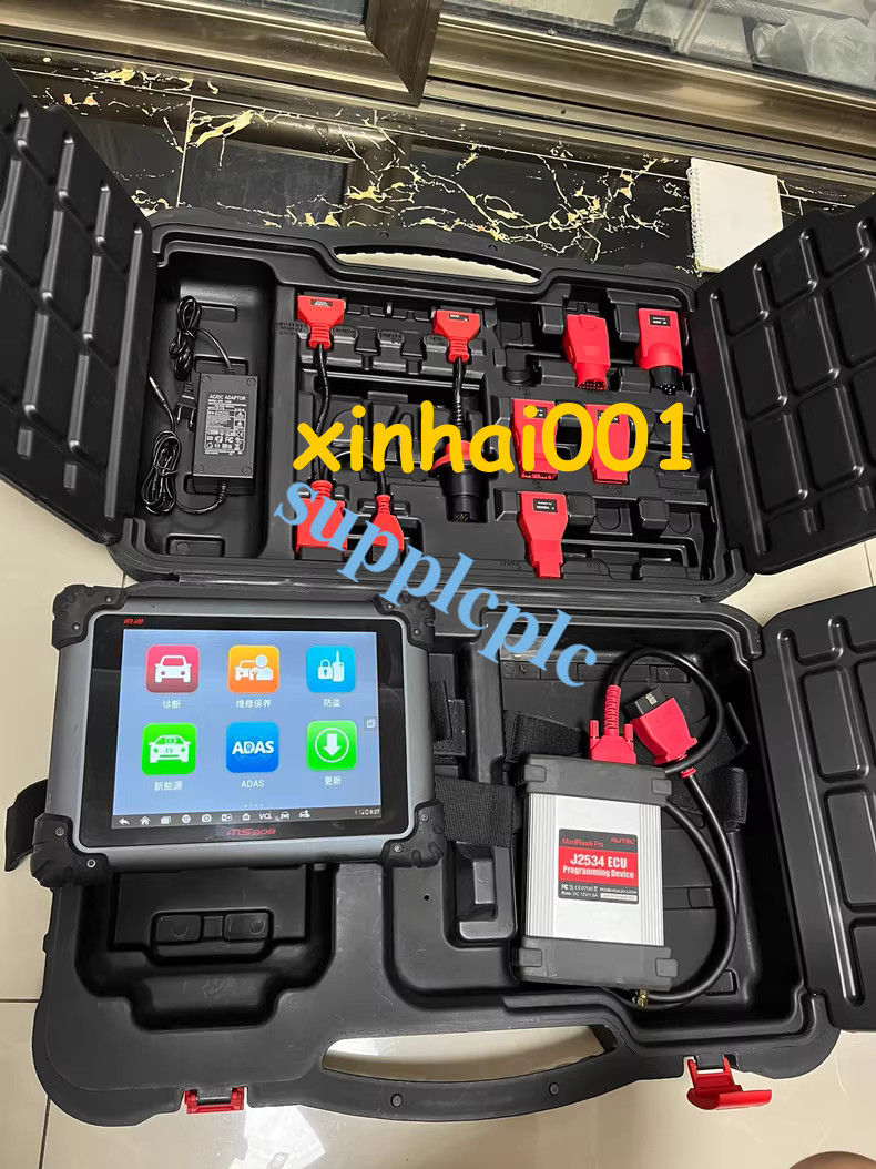 Autel MS908 with J2534 Programming Diagnostic Tool