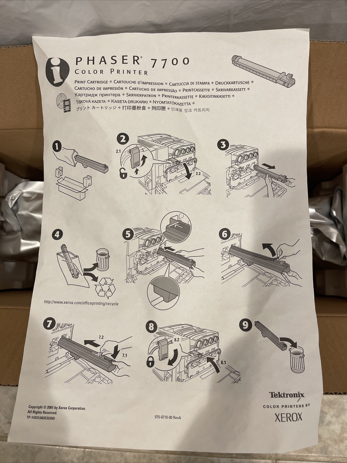 Xerox Tektronix Print Cartridge For Phaser 7700 Network Color Printer