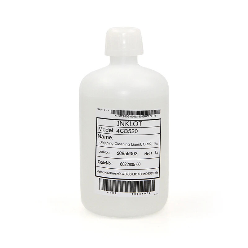 New Upgraded Universal for Epson Printhead Moisturizing Fluid 1000ml