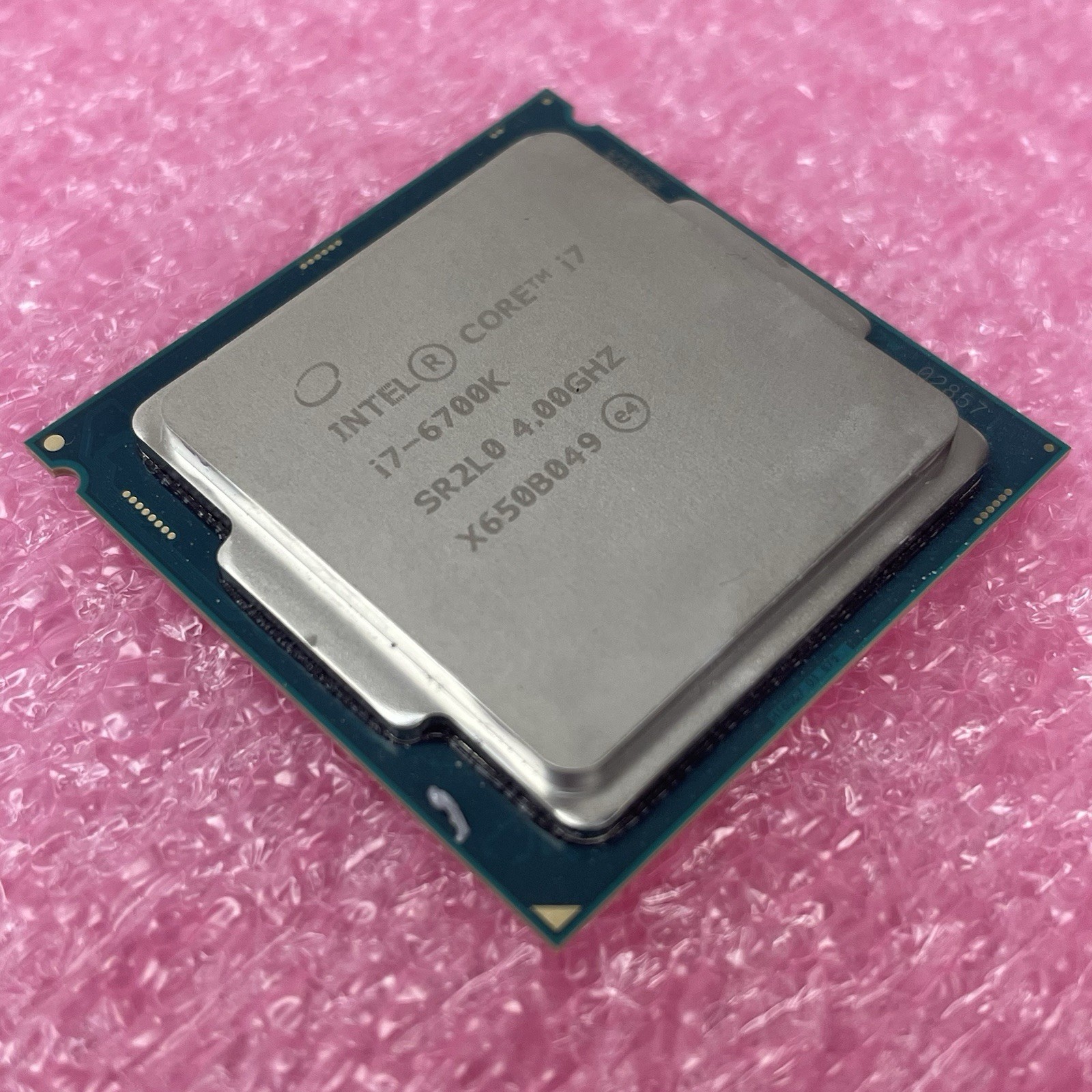 Intel Core i7-6700K 4.00GHz Quad Core SR2L0 - Tested